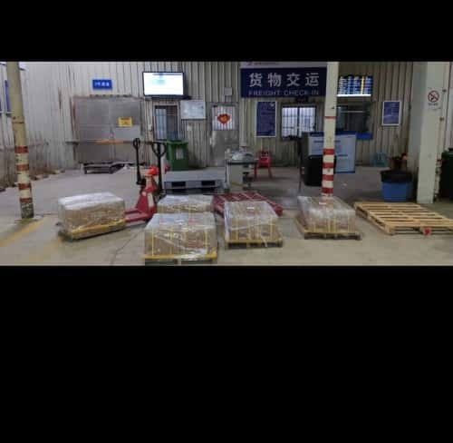 机场空运